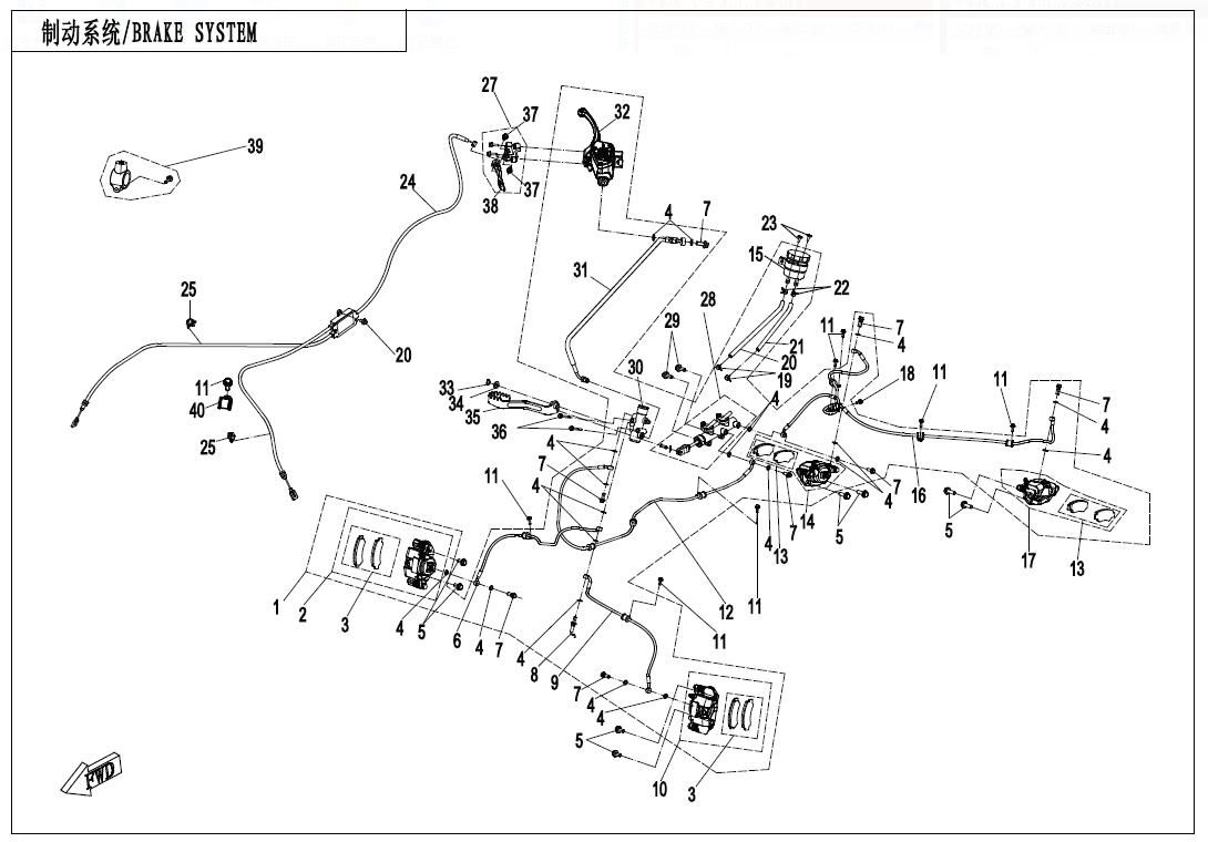 Picture of F08-B - BRAKE SYSTEM-RH,PARKING