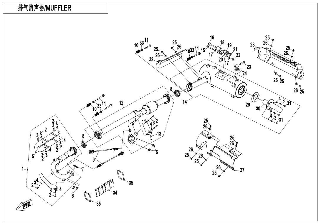 Picture of F02-1-B-V3 - MUFFLER(NA)