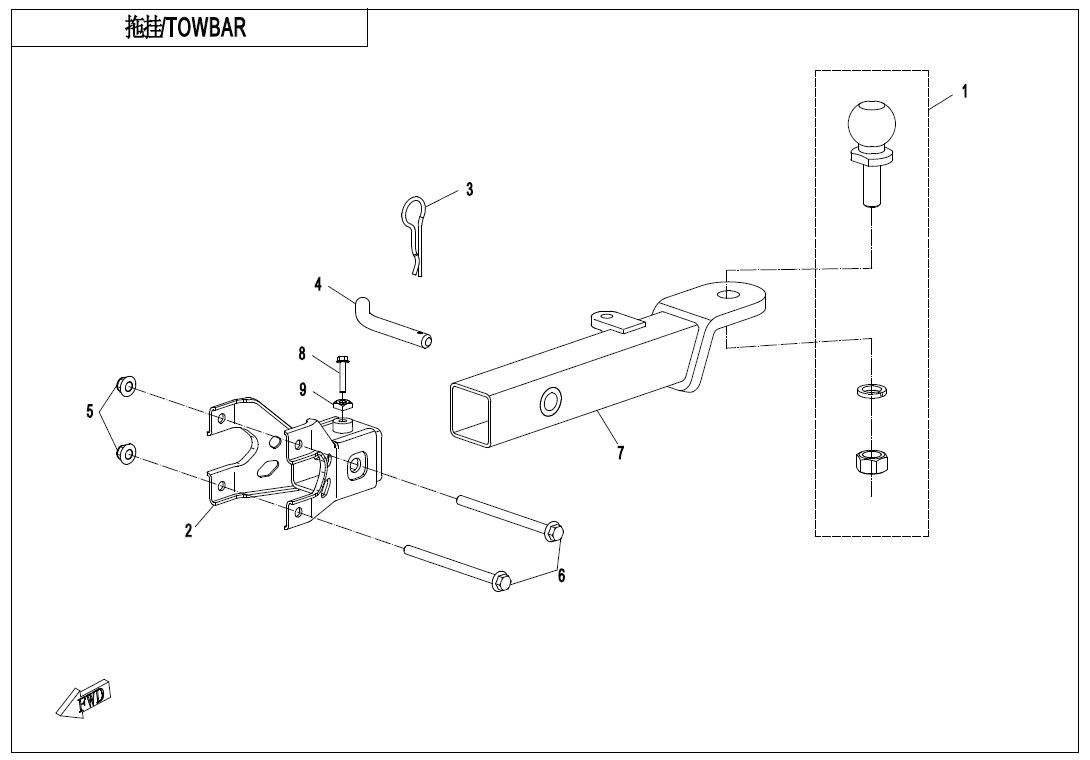 Picture of F40 - TOWBAR