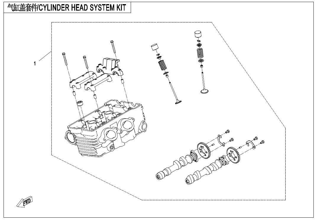 Picture of E21 - CYLINDER HEAD SYSTEM KIT