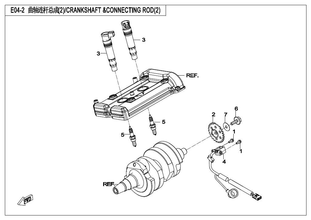 Picture of E04-2 - CRANKSHAFT &CONNECTING ROD(2)