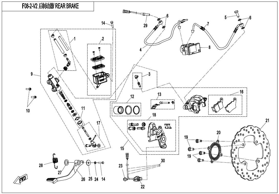 Picture of F08-2-V2 - REAR BRAKE