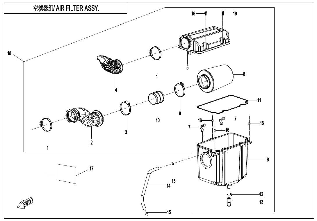 Picture of F41-V3 - AIR FILTER ASSY.