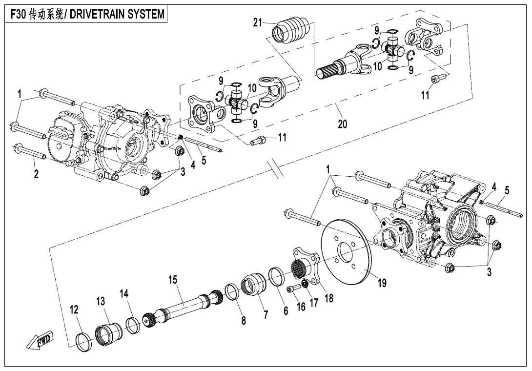 Picture of F30 - DRIVETRAIN SYSTEM