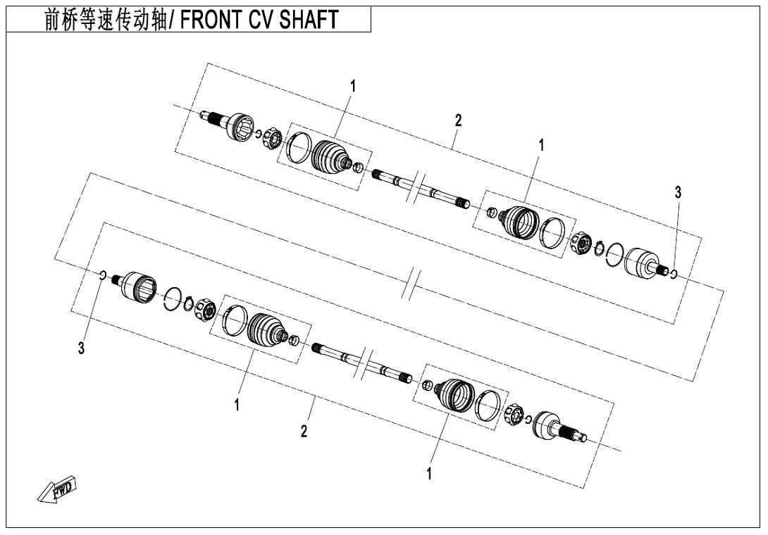 Picture of F27-V2 - FRONT CV SHAFT