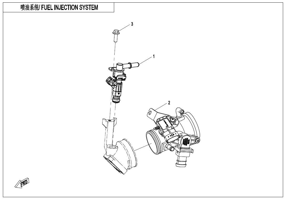 Picture of F15-3-V2 - FUEL INJECTION SYSTEM