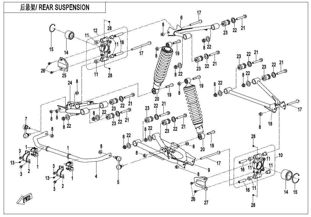 Picture of F06-V7 - REAR SUSPENSION