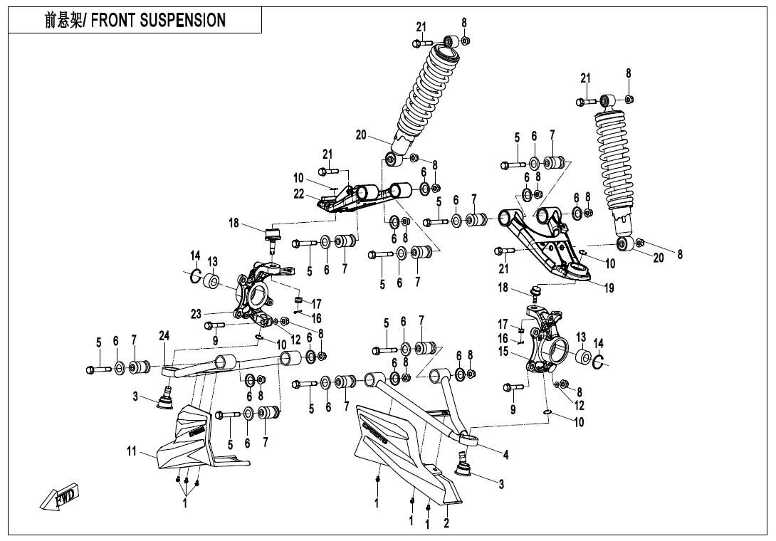 Picture of F05-B-V3 - FRONT SUSPENSION(NA)