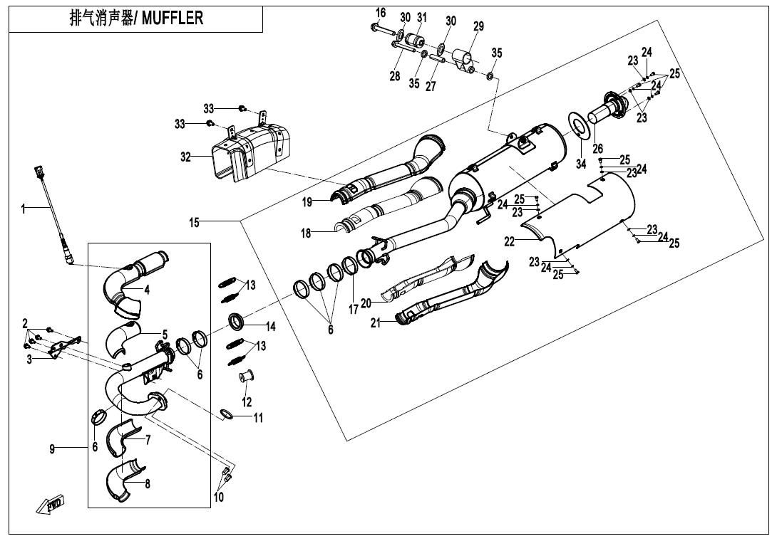 Picture of F02-B-V2 - MUFFLER(FOR AUSTRALIA ONLY)