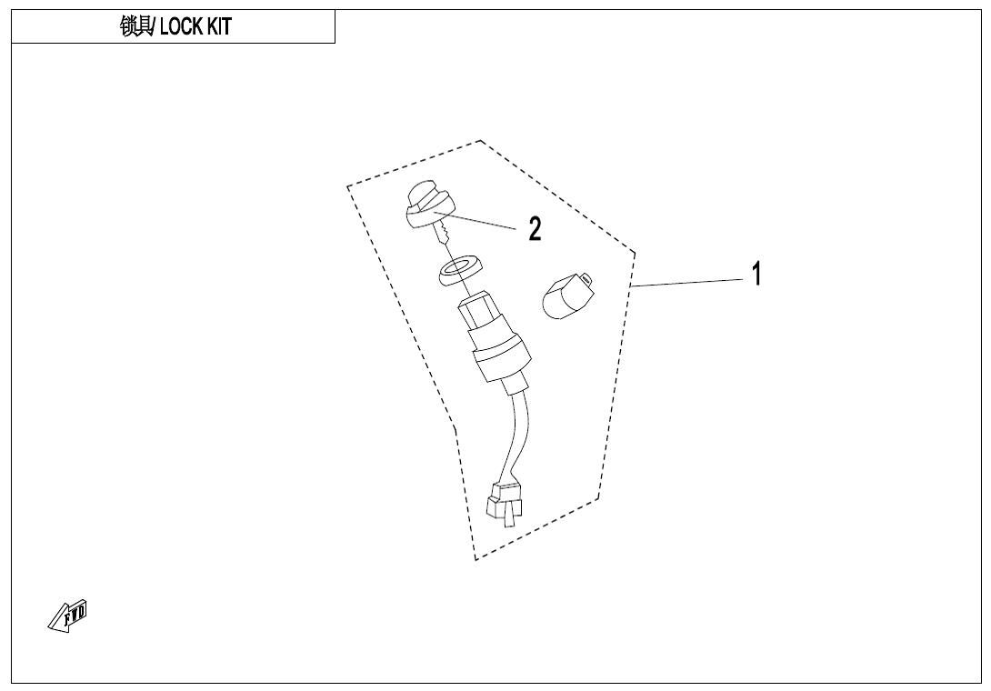 Picture of F01 - LOCK KIT