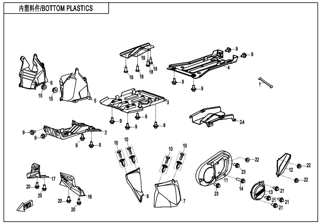 Picture of F04-4-V5 - BOTTOM PLASTICS