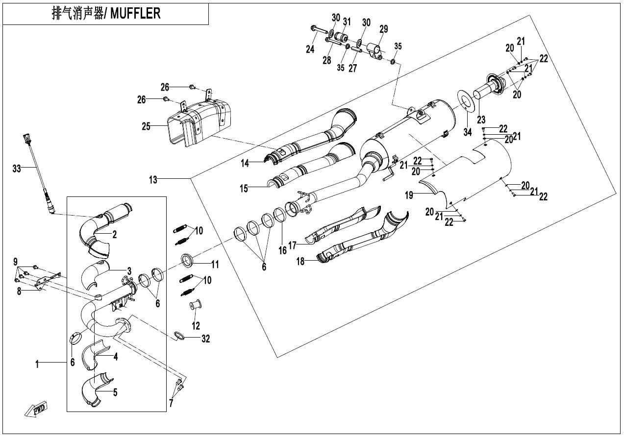Picture of F02-A-V3 - MUFFLER(INTERNATIONAL)
