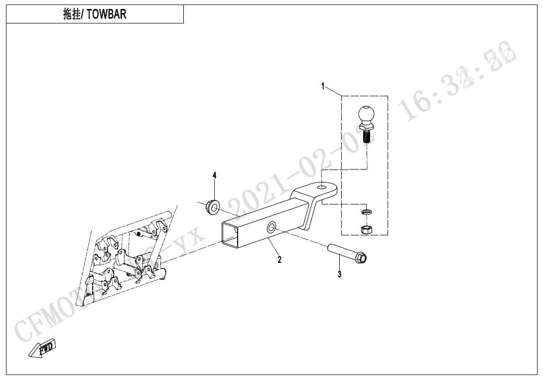 Picture of F40-D - TOWBAR(SHORT, BLOT CONNECTION)