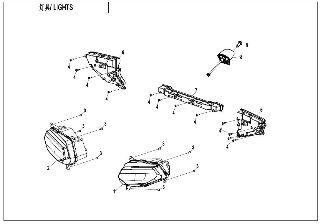 Picture of F16 - LIGHTS