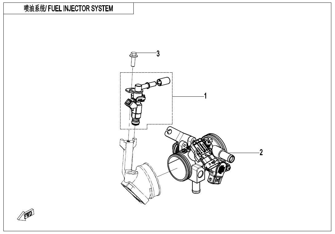 Picture of F15-3-V2 - FUEL INJECTION SYSTEM