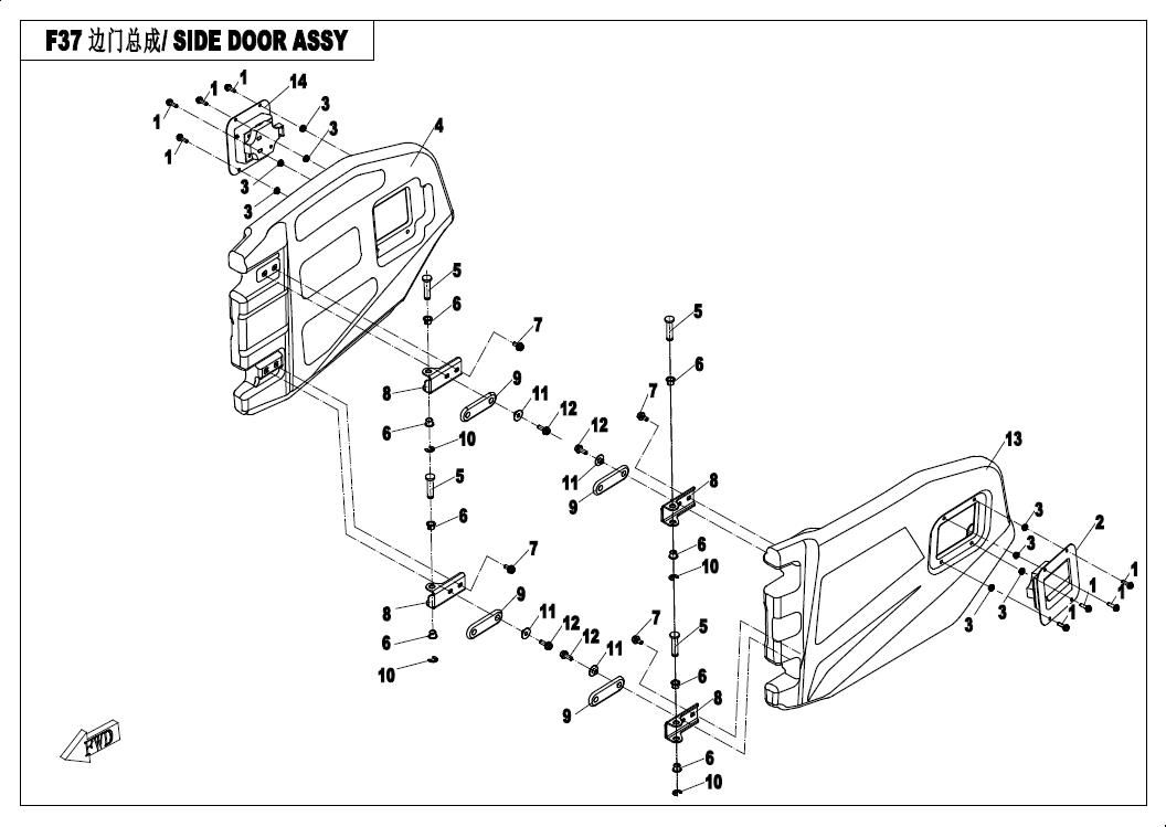 Picture of F37 - SIDE DOORS