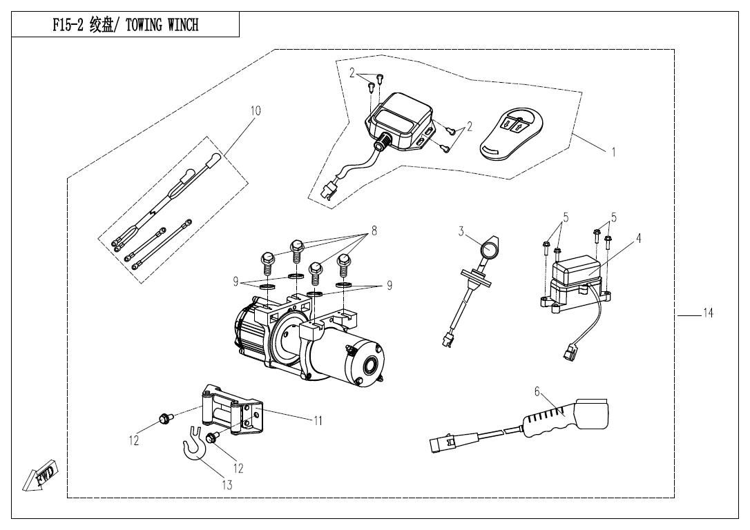 Picture of F15-2 - TOWING WINCH