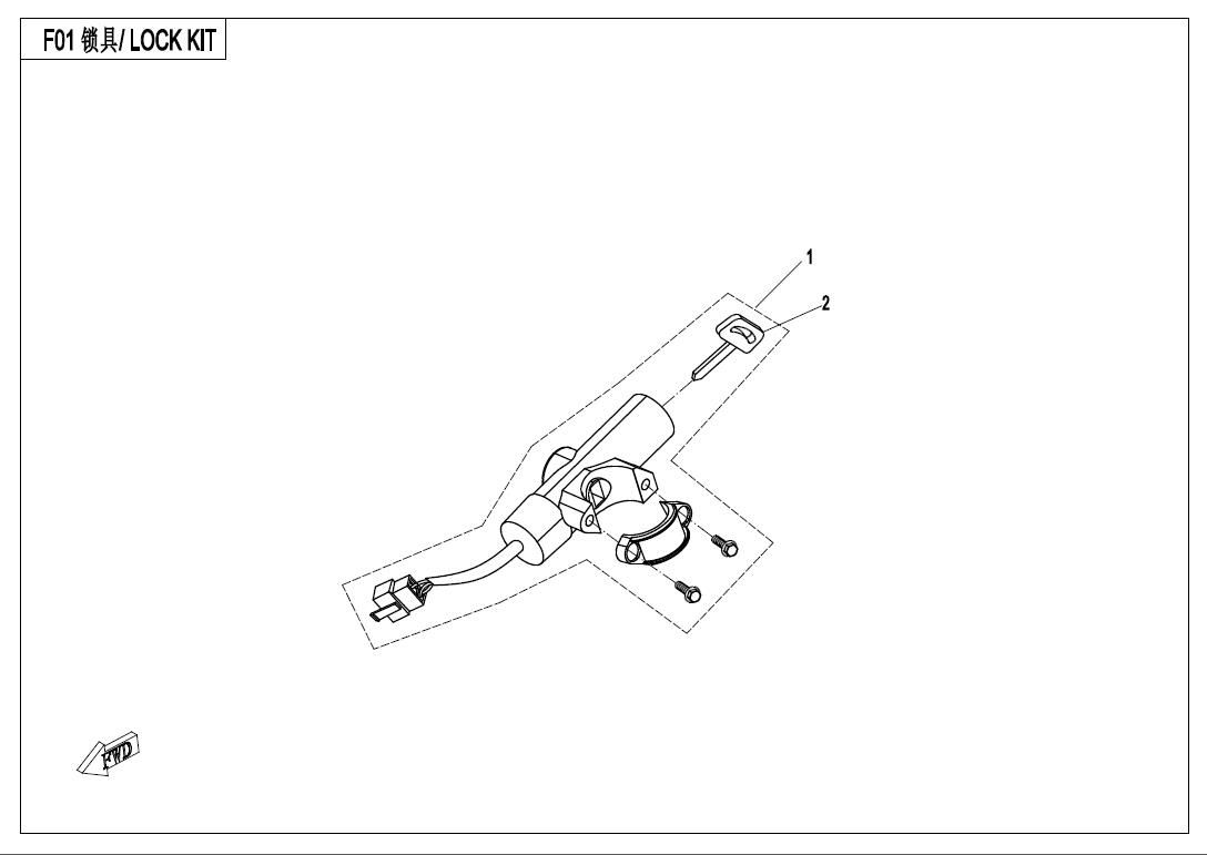 Picture of F01-A - LOCK KIT