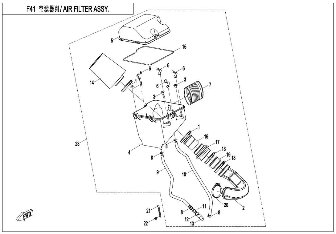 Picture of F41-V2 - AIR FILTER ASSY.