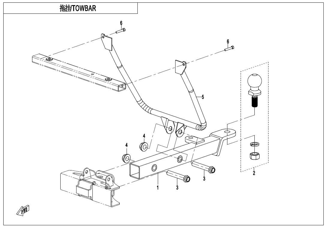 Picture of F40-B - TOWBAR(REINFORCEMENT PIPE)