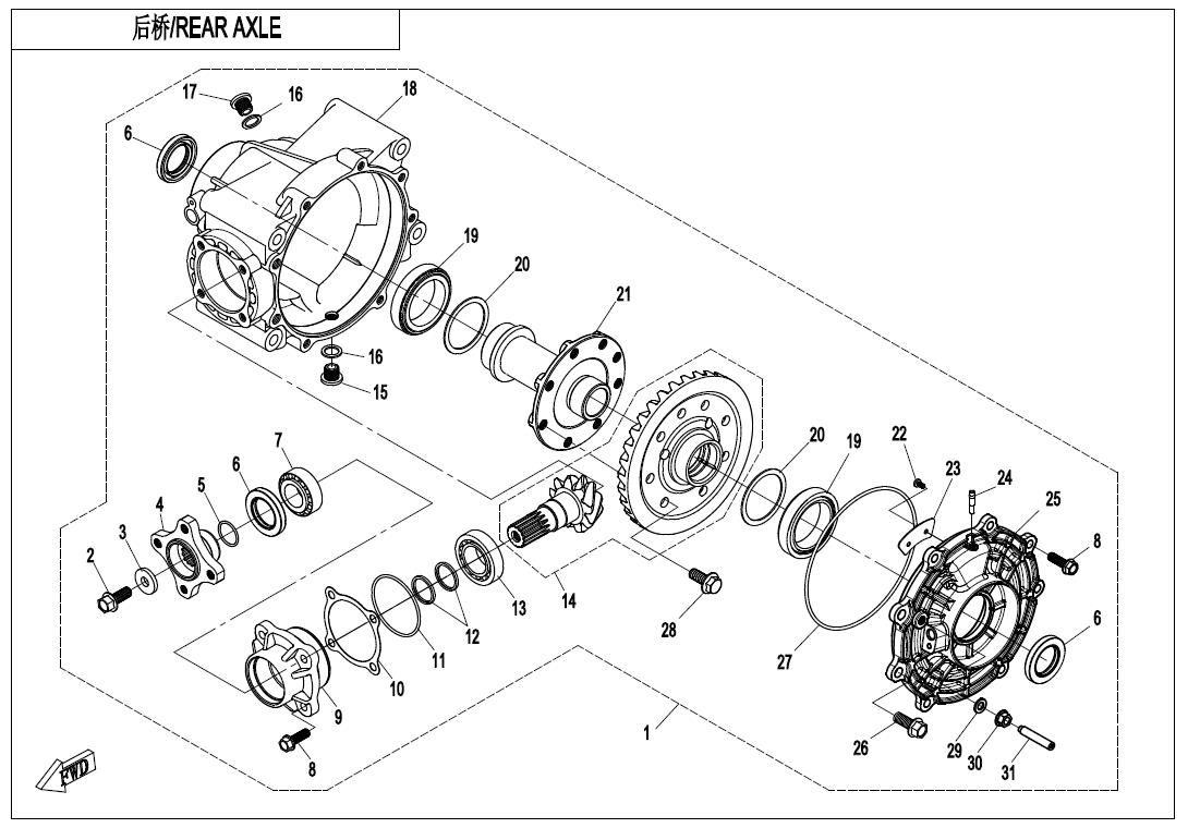 Picture of F33-B-V3 - REAR AXLE(NO DIFFERENTIAL)