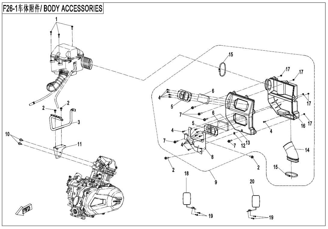 Picture of F26-1 - BODY ACCESSORIES