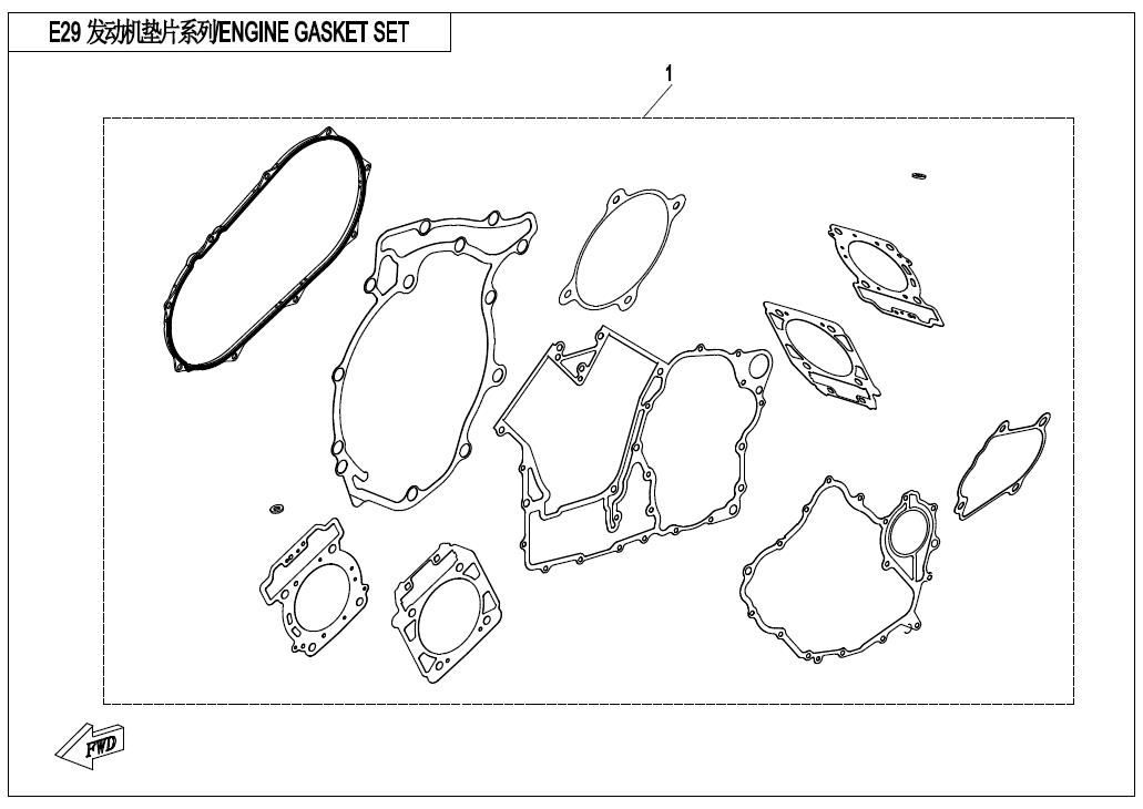 Picture of E29 - ENGINE GASKET SET