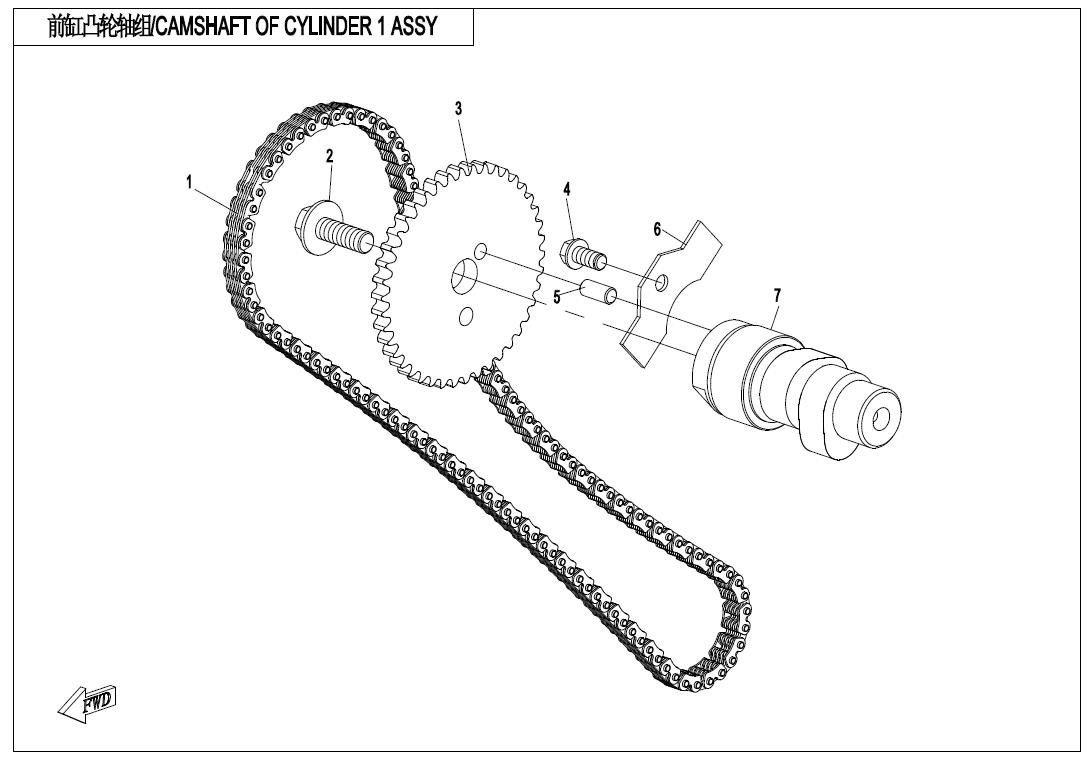 Picture of E02-4 - CAMSHAFT OF CYLINDER 1 ASSY