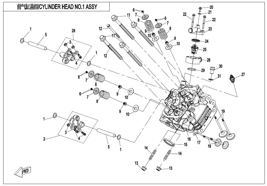 Picture of E02-2-V2 - CYLINDER HEAD NO.1 ASSY