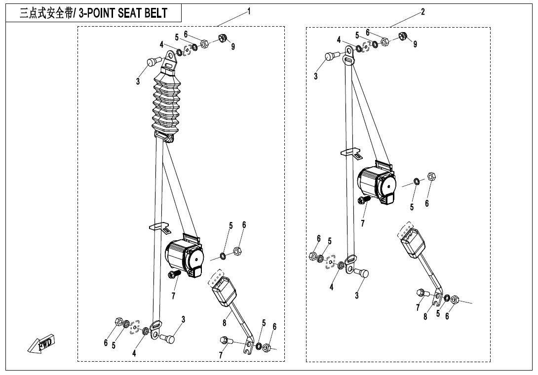 Picture of F34-2-V2 - 3-POINT SEAT BELT