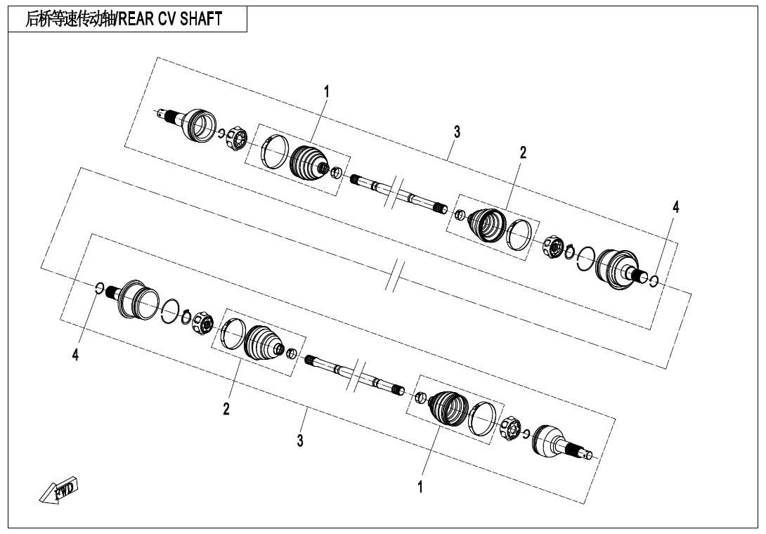 Picture of F28 - REAR CV SHAFT