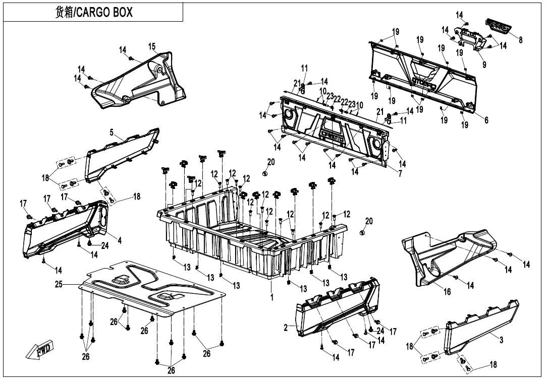 Picture of F22-1-V4 - CARGO BOX