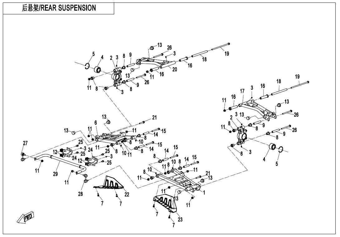 Picture of F06-1 - REAR SUSPENSION