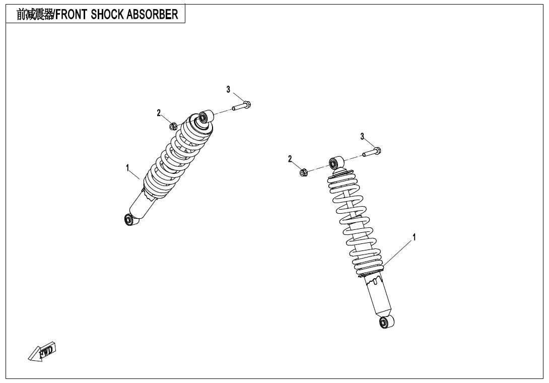Picture of F05-2 - FRONT SHOCK ABSORBER