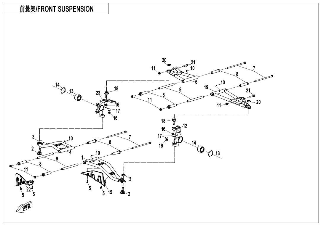 Picture of F05-1 - FRONT SUSPENSION