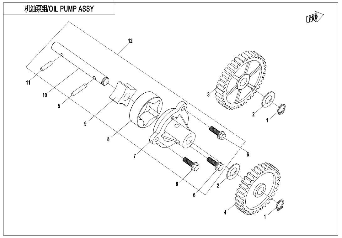 Picture of E07-1 - OIL PUMP ASSY.