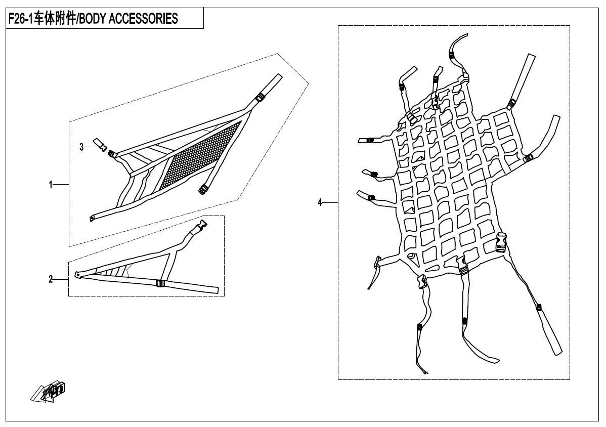 Picture of F26-1 - BODY ACCESSORIES