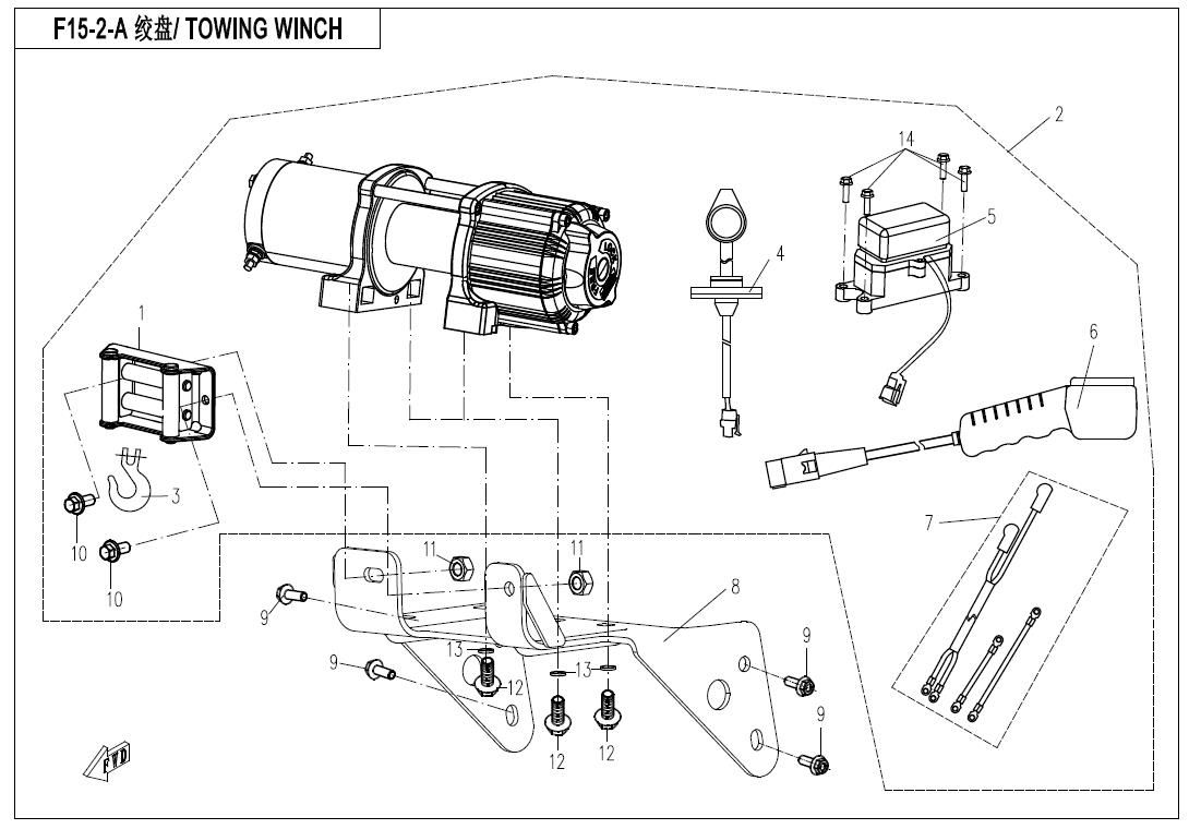 Picture of F15-2-A - TOWING WINCH(ORDINARY)