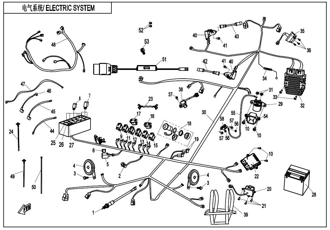 Picture of F15-1-V4 - ELECTRIC SYSTEM