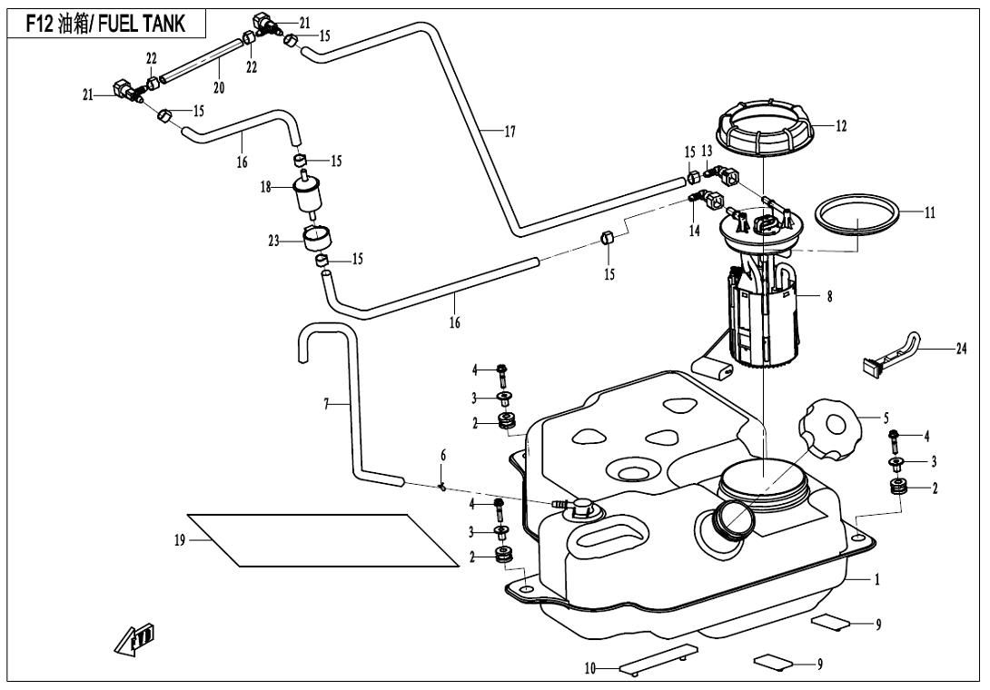 Picture of F12 - FUEL TANK