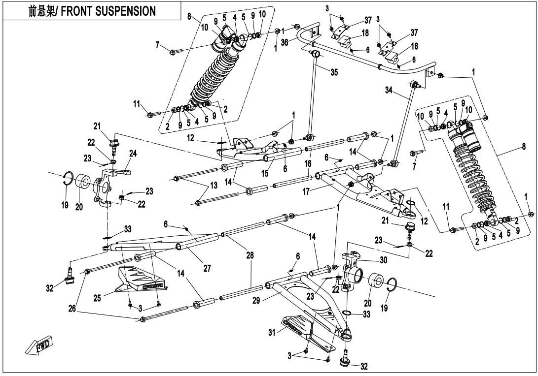 Picture of F05-B-B-V4 - FRONT SUSPENSION(2018,OIL SHOCK ABSORBER)