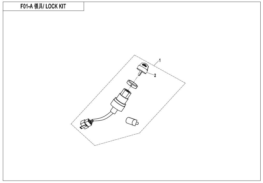 Picture of F01-A - LOCK KIT(ORDINARY)