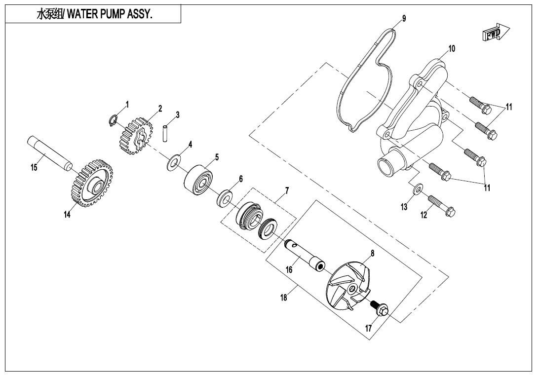 Picture of E08 - WATER PUMP ASSY.