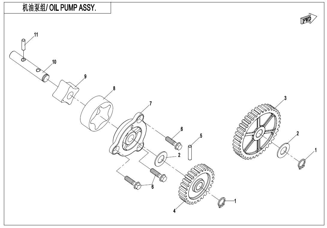 Picture of E07 - OIL PUMP ASSY.