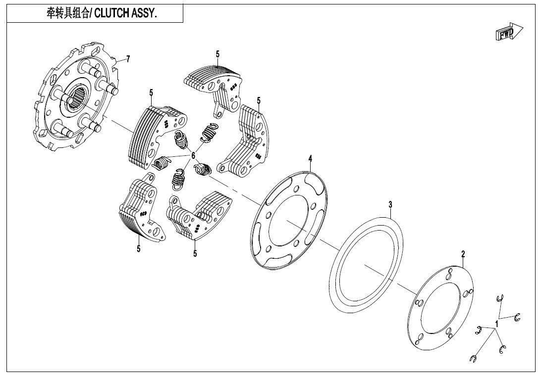 Picture of E05-4 - CLUTCH ASSY.