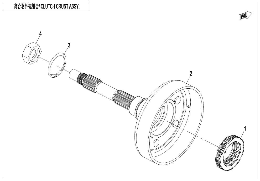 Picture of E05-3 - CLUTCH CRUST ASSY.