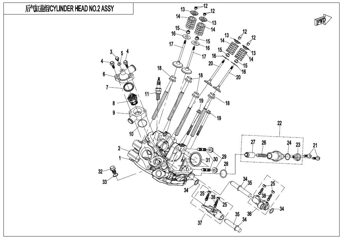 Picture of E02-6-V2 - CYLINDER HEAD NO.2 ASSY.