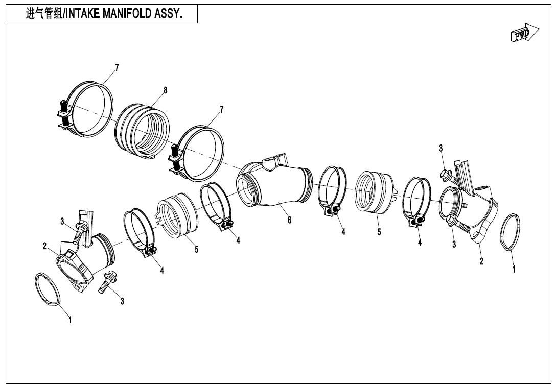 Picture of E02-5 - INTAKE MANIFOLD ASSY.