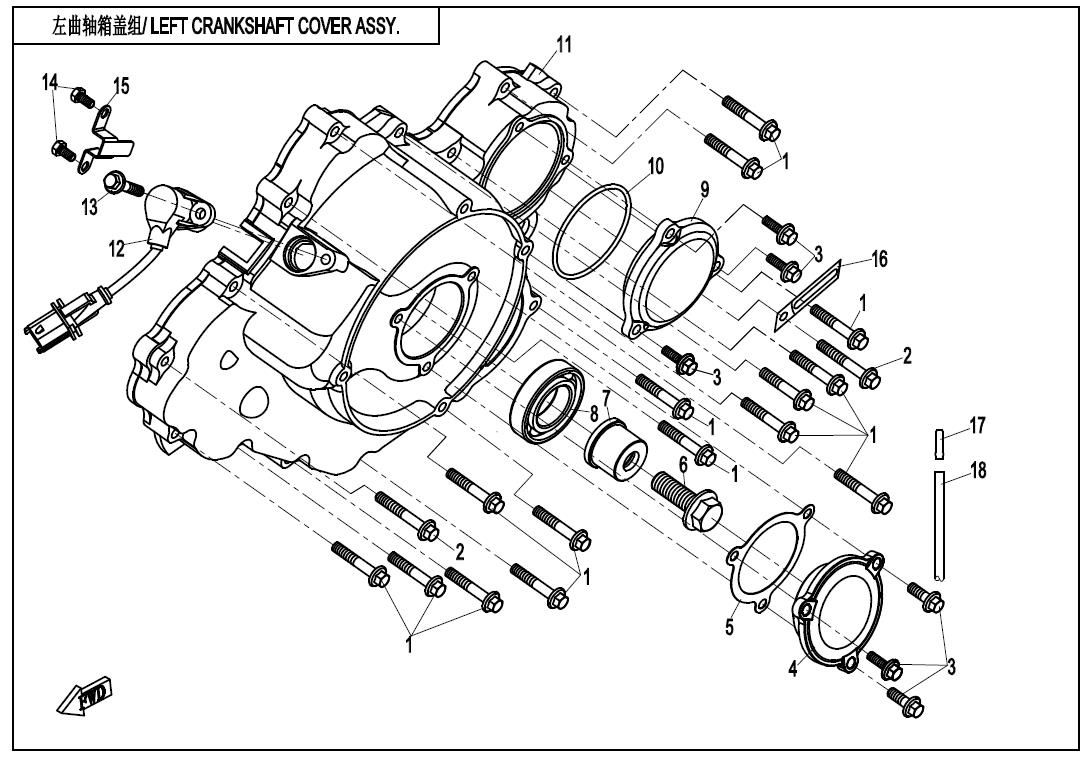 Picture of E01-5-V2 - LEFT CRANKCASE COVER ASSY.