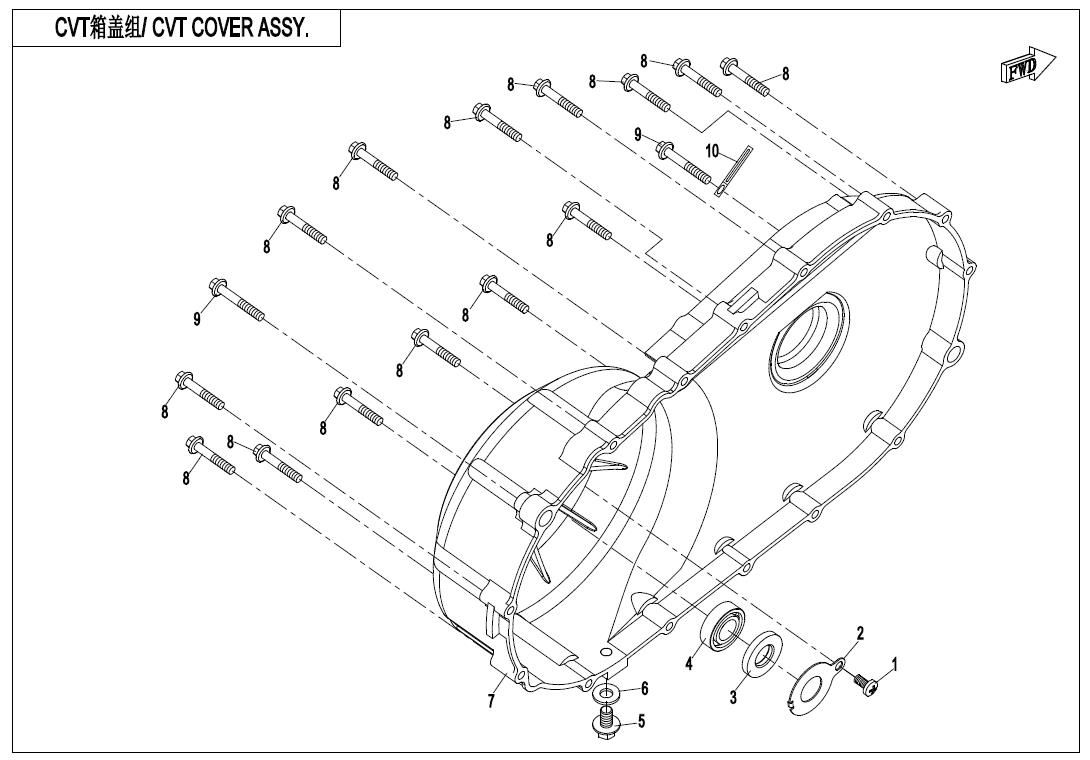 Picture of E01-4 - CVT COVER ASSY.